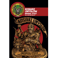 Косиарз Умыслов - Эйджд Он Кофе, Ванилла, Анчо & Пасилла