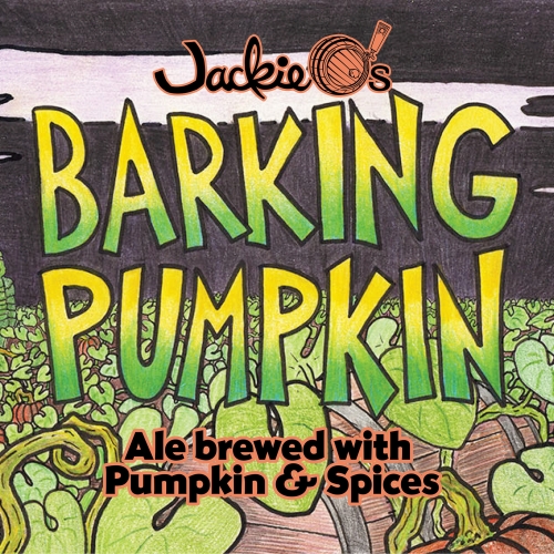 Баркинг Пампкин