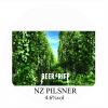 НЗ Пилснер