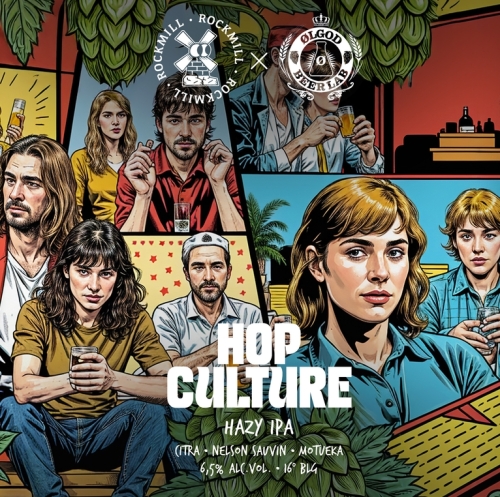 Хоп Культура