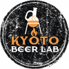 Пейнапплс: Спайси Пайнапл Пейл Эль