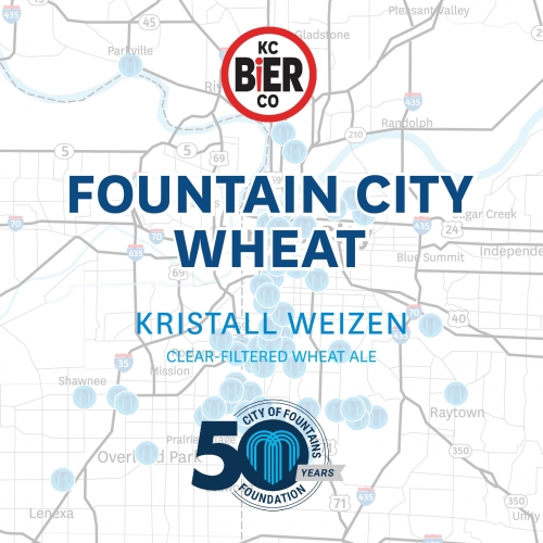 Фаунтен Сити Вит