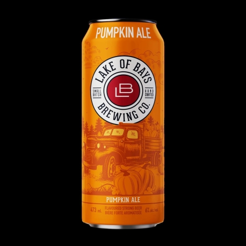 Пампкин Эль (2025)