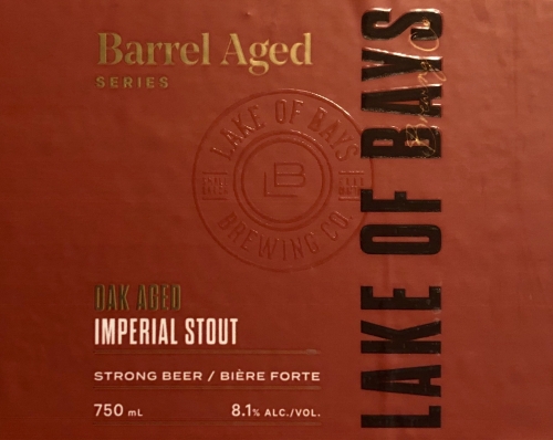 Баррел-Эйджд Сериес: Оук Эйджд Рашн Империал Стаут