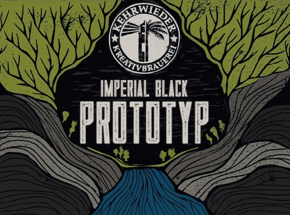 Империал Блэк ПРОТОТИП