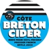 Кот Бретон Брют Сидр