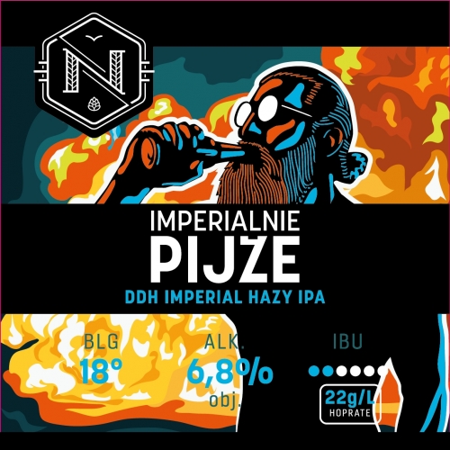 Империалние Пийже