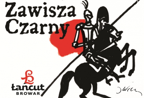 Завиша Черный Джек Дэниелс Баррел Эйджд