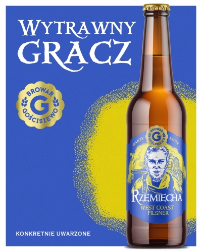 Рземеха Вест-Кост Пилснер