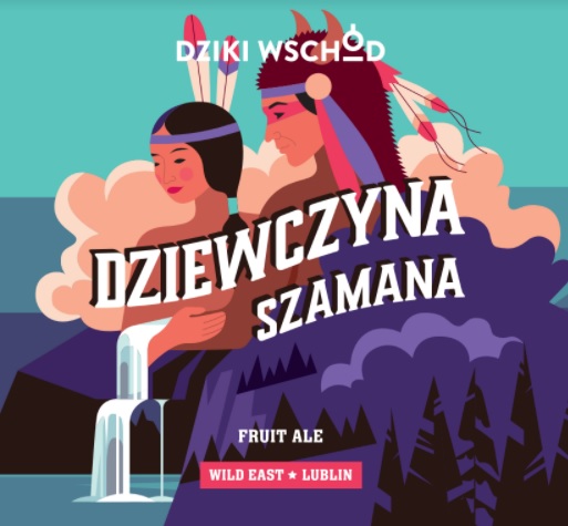 Дзевчина Шамана Распберри Эдишн