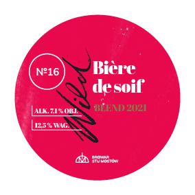 ВИЛД#16 Бьер Де Суаф Распберри Блэкберри Плам Рондо Грейпс