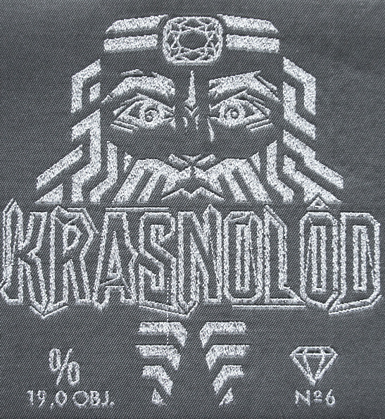 Краснолод Джек Дэниелс БА