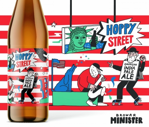 Хоппи Стрит