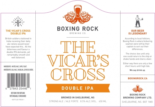 Викарс Кросс Дабл ИПА