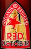 Ред Октобер