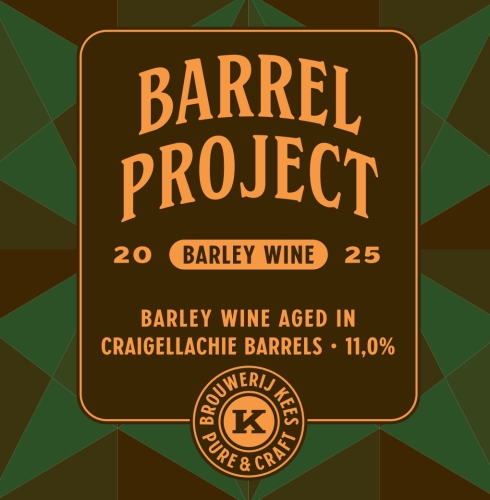 Баррел Прожект 2025 Барли Вайн Эйджд Ин Крейгеллачи Баррелс