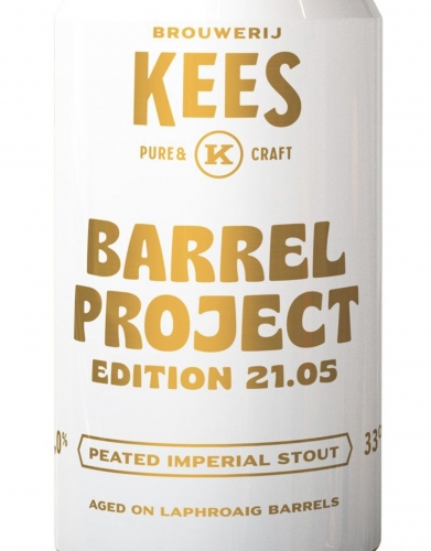 Баррел Прожект 21.05