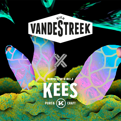 Баррел Коллаб Сериес - Барли Барли Вайн