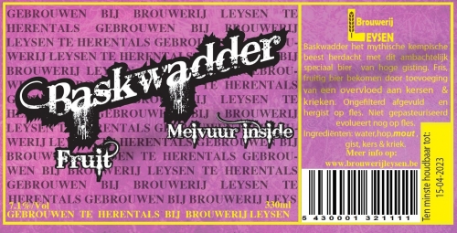 Баскваддер Фрут Керс эн Крик