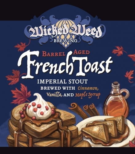 Баррел Эйджд Френч Тоуст Империал Стаут