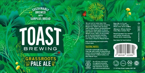 Грассрутс Пейл Эль