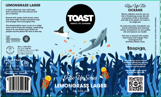 Райз Ап Сериз Лемонграсс Лагер