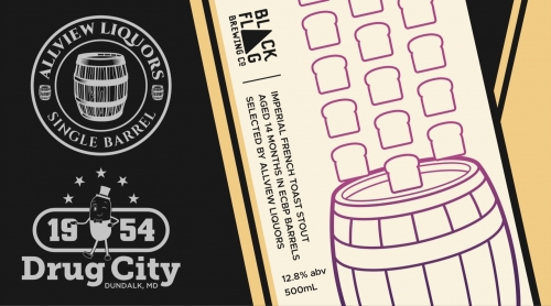 Оллвью - Баррел Эйджд Френч Тоуст Стаут