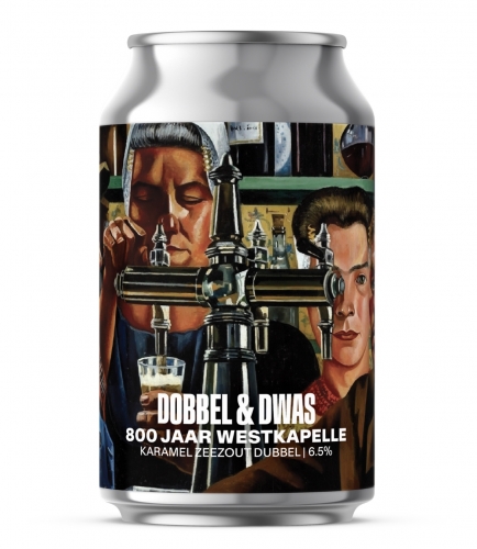 Доббель & Двас