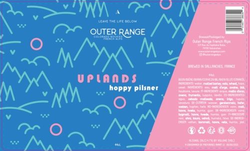 Аплендс Хоппи Пилс