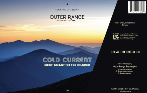 Колд Каррент