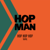 ХОП ХОП ХОП