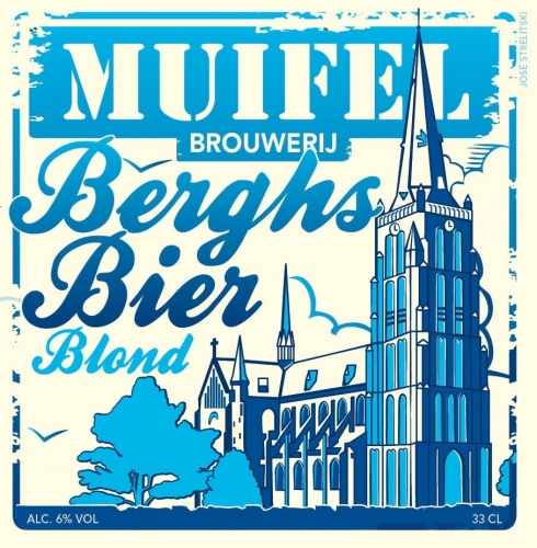 Бергс Биер Блонд