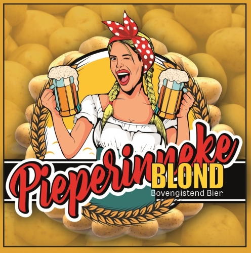 Пипериннеке Блонд