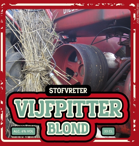 Вейфпиттер Блонд