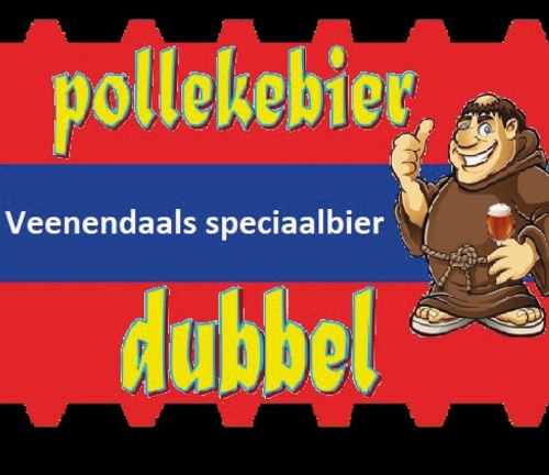 Поллекебир Дюббель