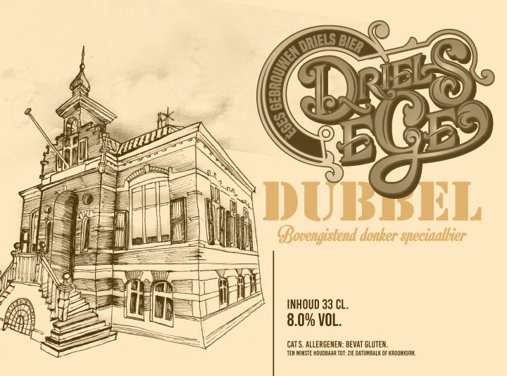 Дриэлс Эге Дюббель