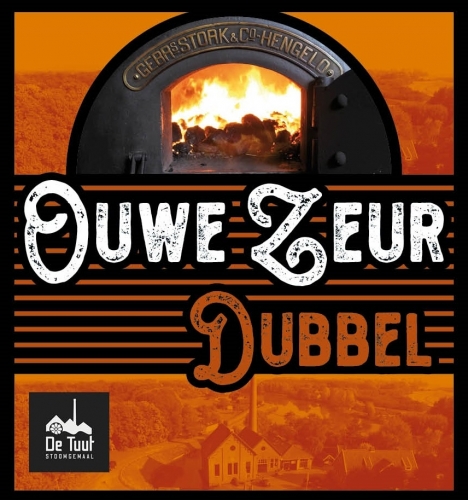 Оуве Зёр Дюббель