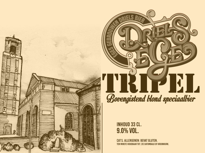 Дриелс Эге Триппель