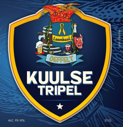 Кулсе Триппель