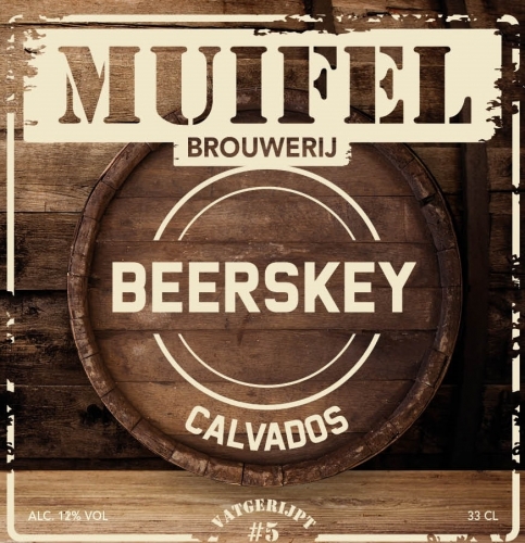 Ватгерийпт #5 Бирски Кальвадос