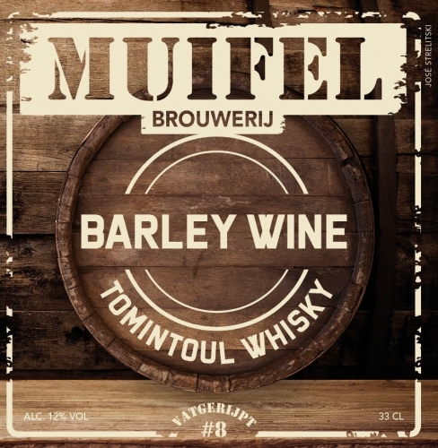 Ватгерийпт #8 Барли Вайн Томинтоул Виски