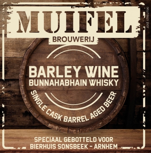 Барли Вайн Буннахабхайн Виски Ватгерийпт