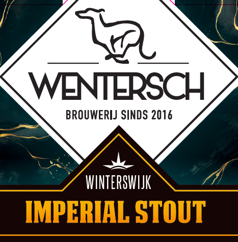 Империал Стаут