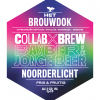 Нордерлихт - Коллаб Икс Брю
