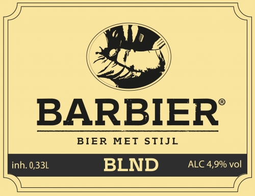 Барбье Смоки Блонд