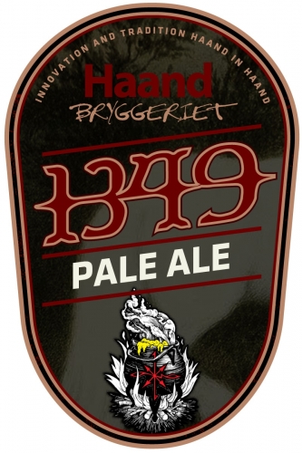 1349 Пейл Эль