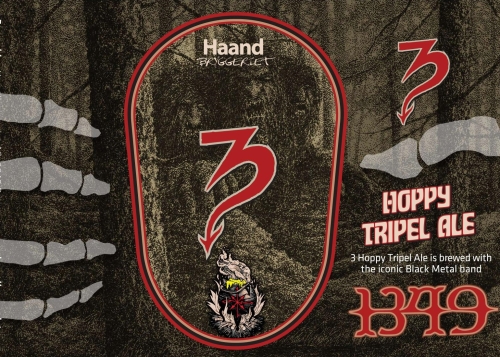 3 1349 Хоппи Триппель Эль