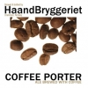 Кофе Портер