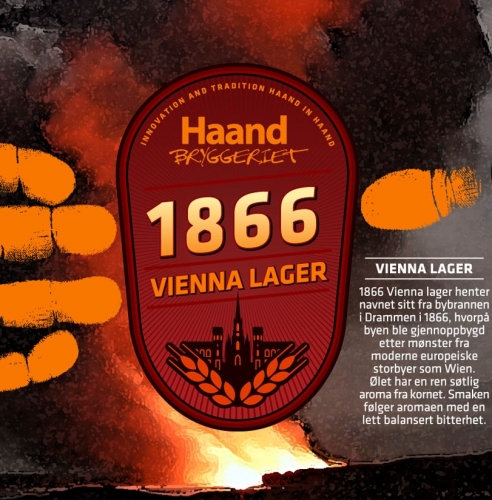 1866 Венский Лагер