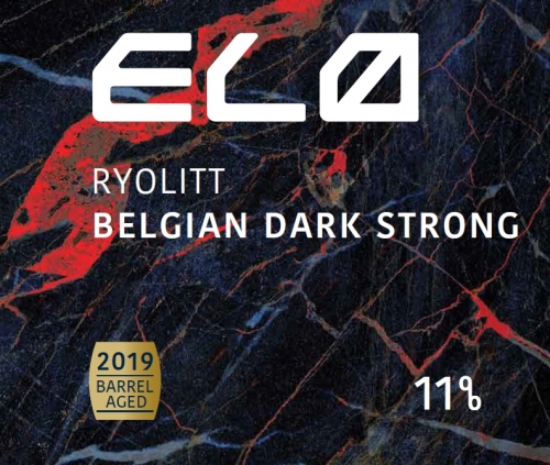 Рёлитт 2019 - Ром Баррел Эйджд